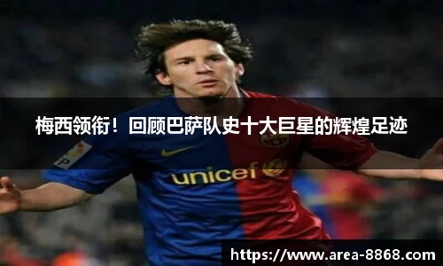 8868体育网页版注册