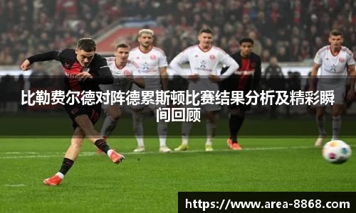 8868体育网页版注册