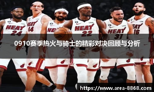 8868体育网页版在线